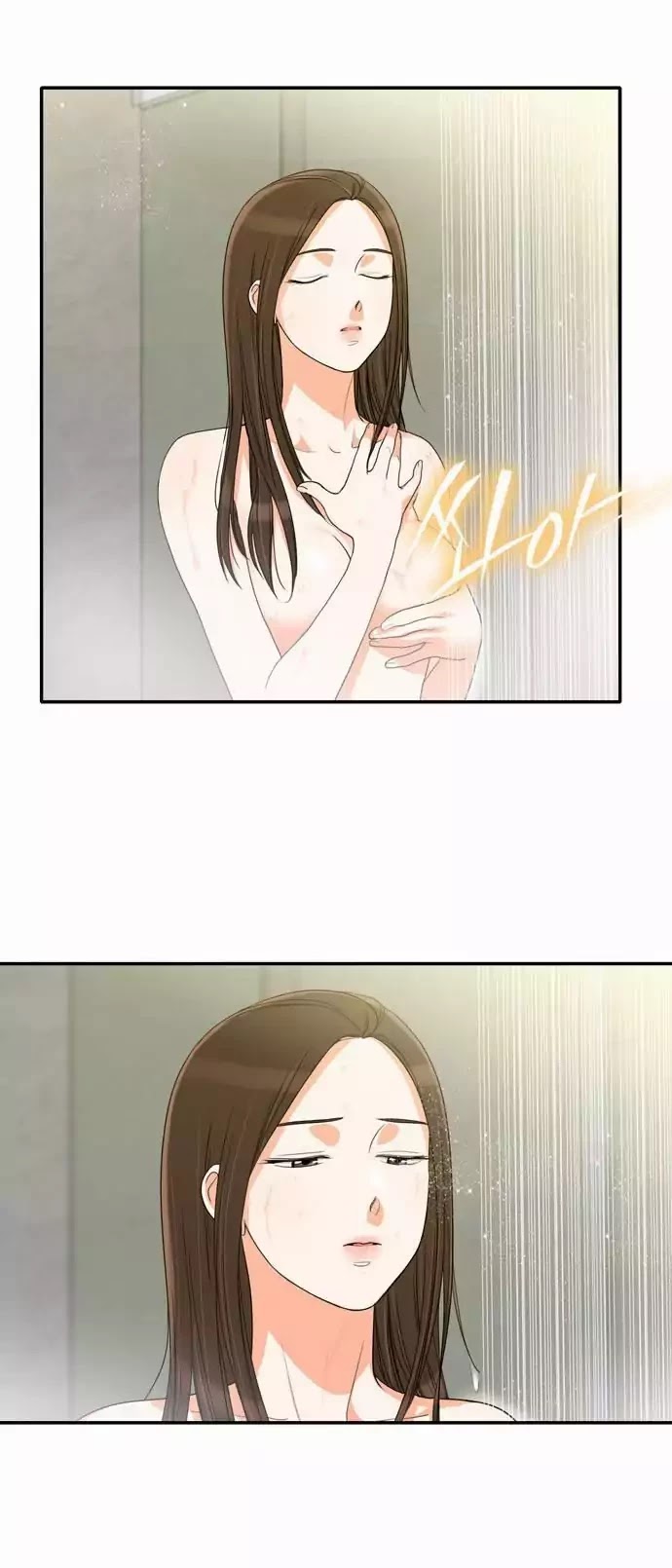 Do It One More Time Chapter 37 page 6 - Chapter 37