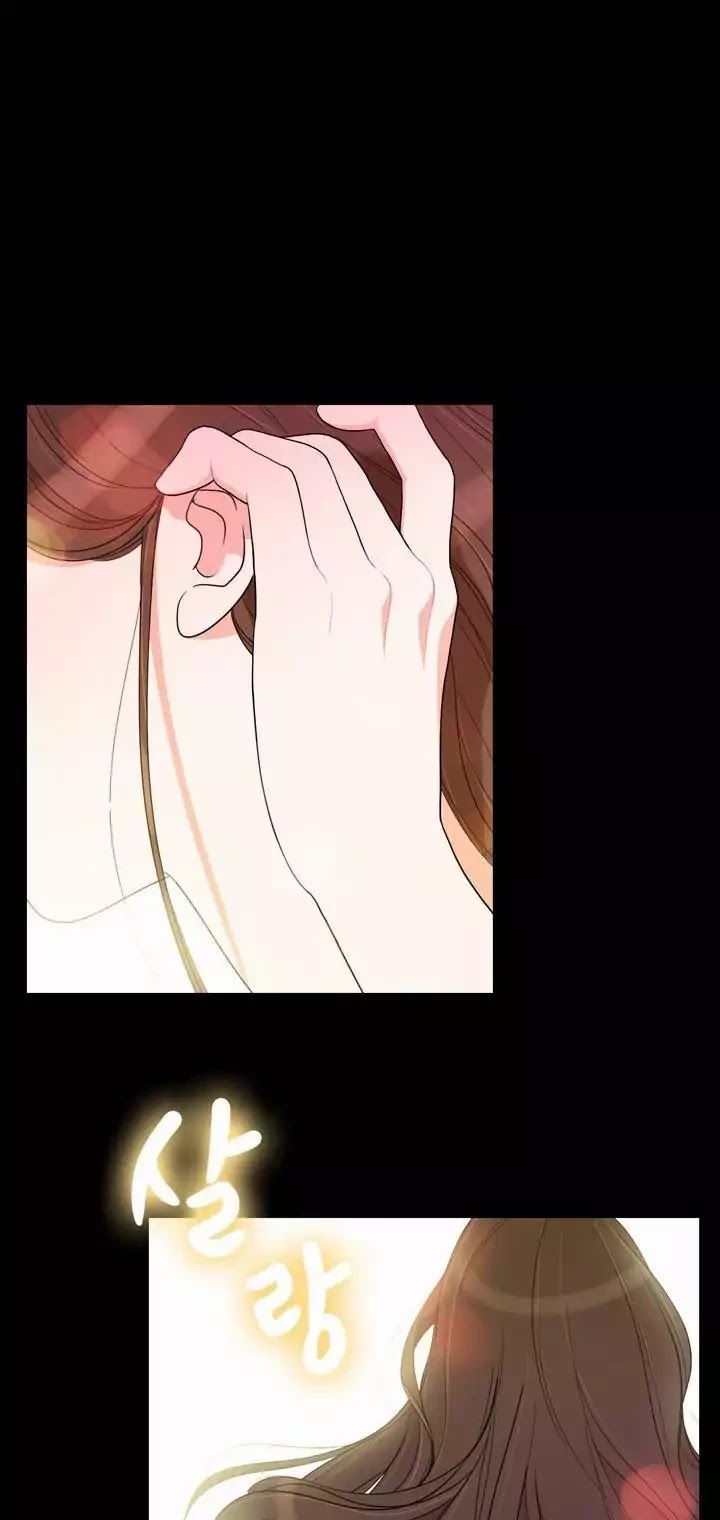 Do It One More Time Chapter 41 page 11 - Chapter 41
