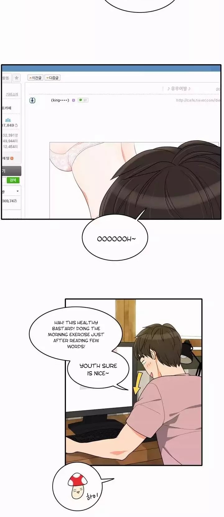 Do It One More Time Chapter 41 page 28 - Chapter 41