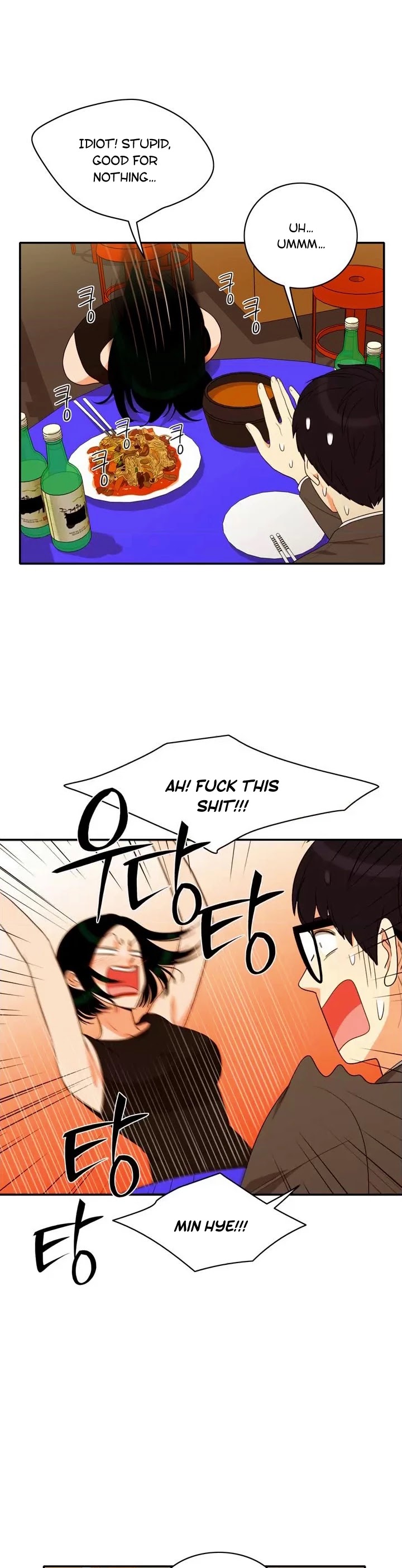 Do It One More Time Chapter 66 page 12 - Chapter 66