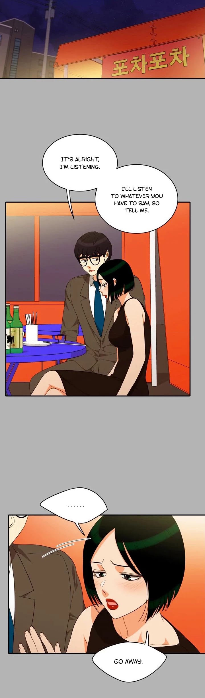 Do It One More Time Chapter 66 page 20 - Chapter 66