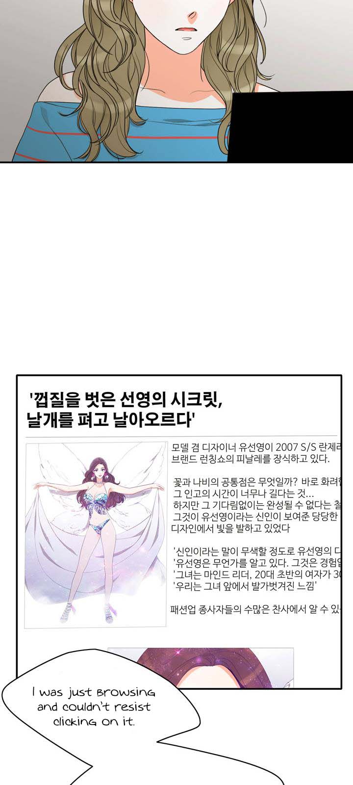 Do It One More Time Chapter 67 page 47 - Chapter 67