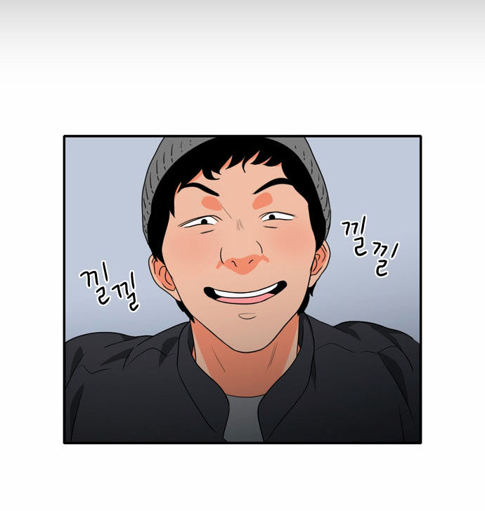 Do It One More Time Chapter 7 page 18 - Chapter 7