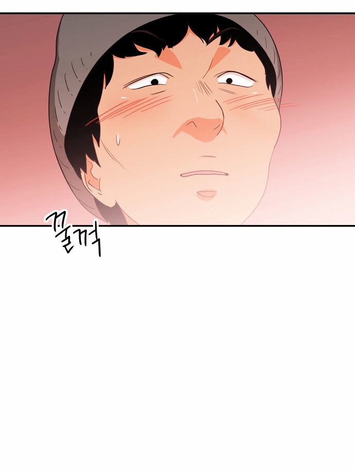 Do It One More Time Chapter 7 page 35 - Chapter 7