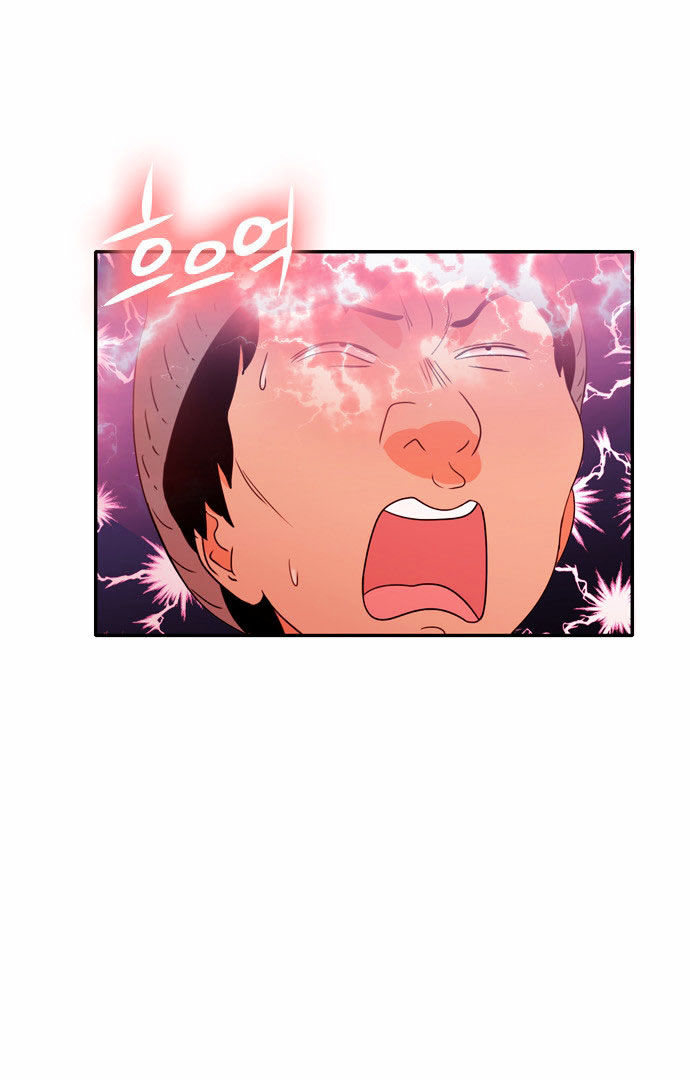 Do It One More Time Chapter 7 page 45 - Chapter 7