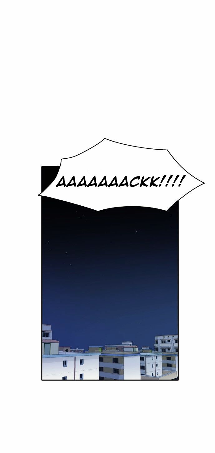 Do It One More Time Chapter 7 page 46 - Chapter 7