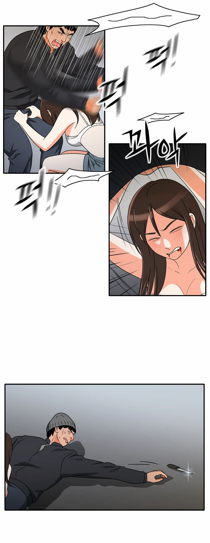 Do It One More Time Chapter 7 page 48 - Chapter 7