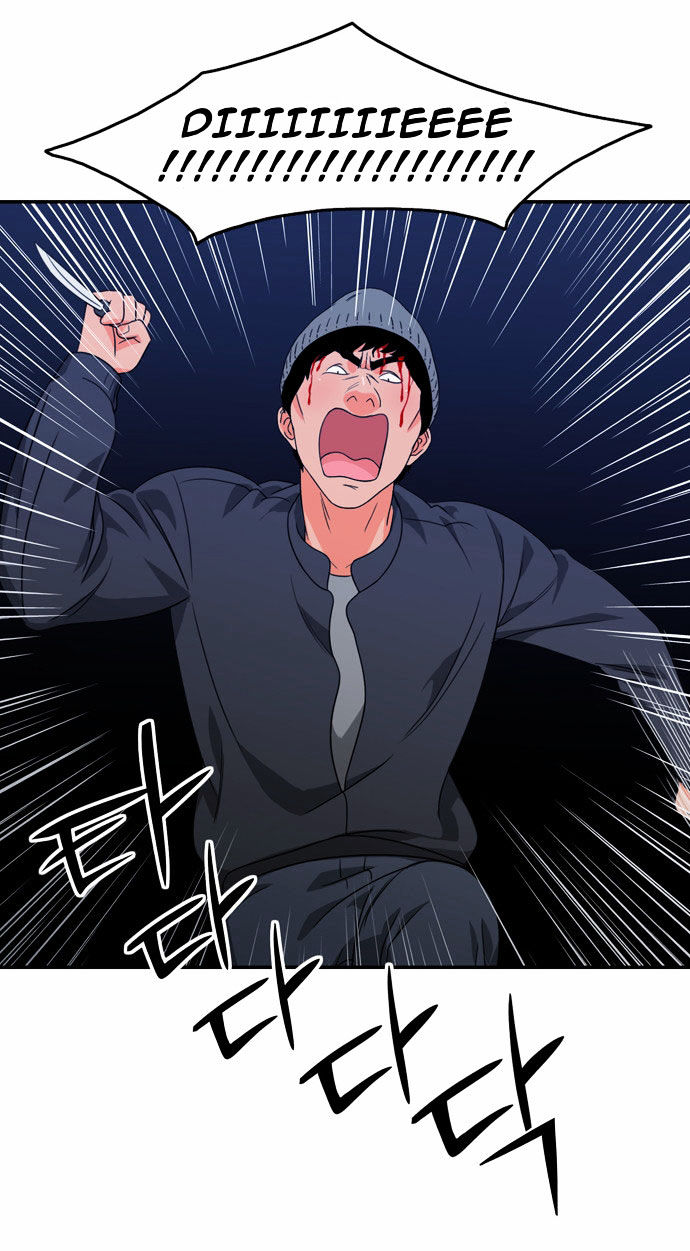 Do It One More Time Chapter 7 page 60 - Chapter 7