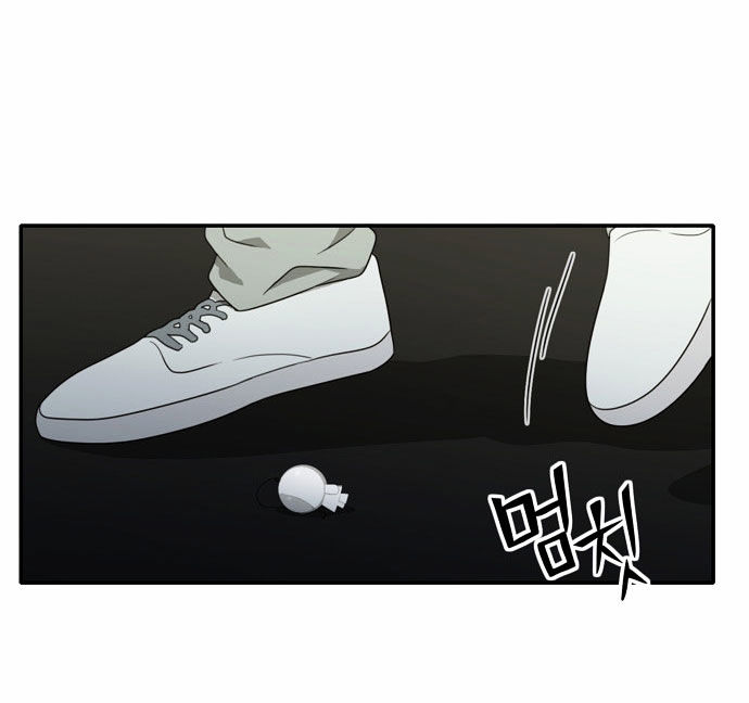 Do It One More Time Chapter 7 page 9 - Chapter 7