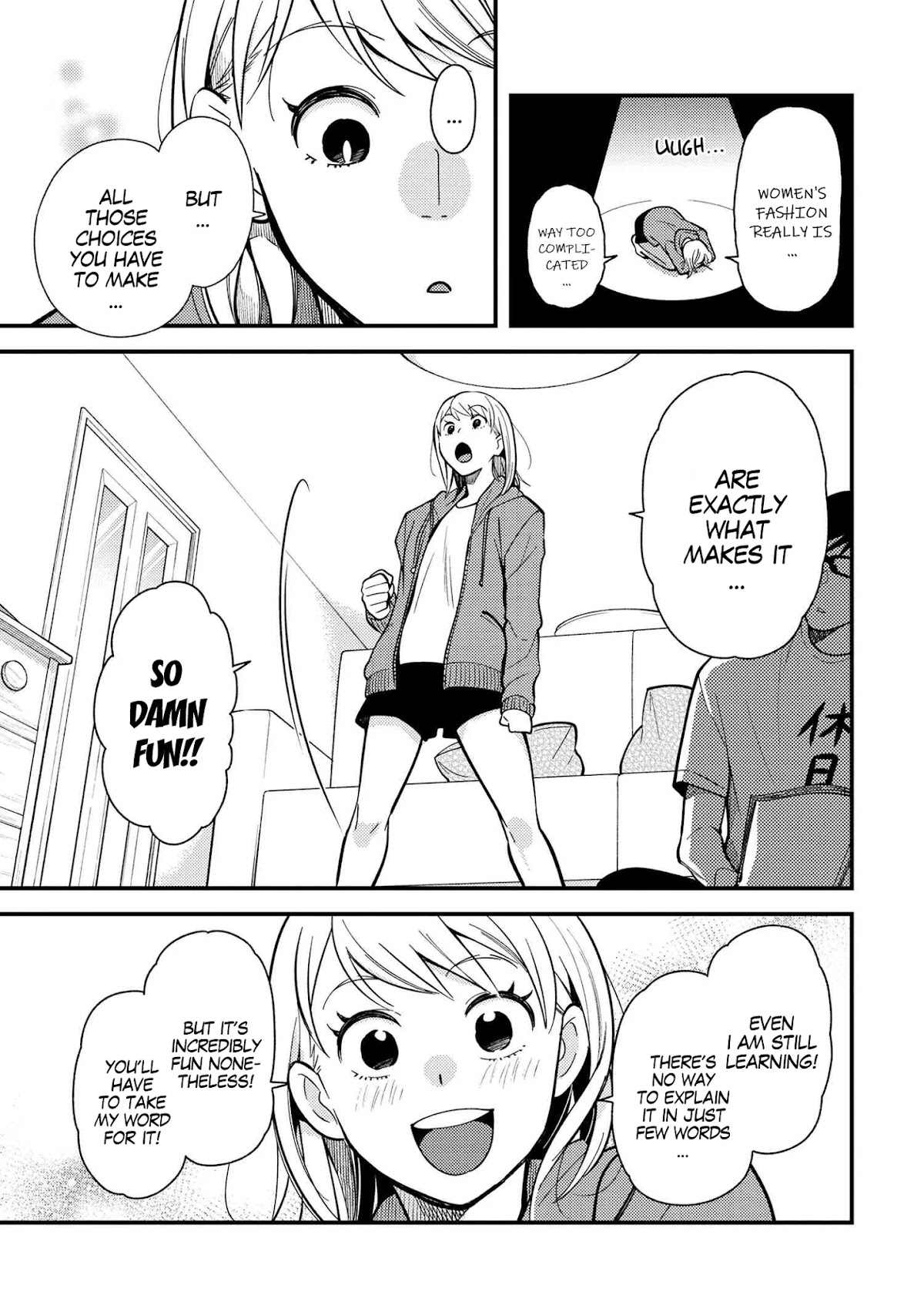 Do it this way if you wear the clothes for ladies' Chapter 1 page 9 - Chapter 1: Ladies' Fashion is Fun!