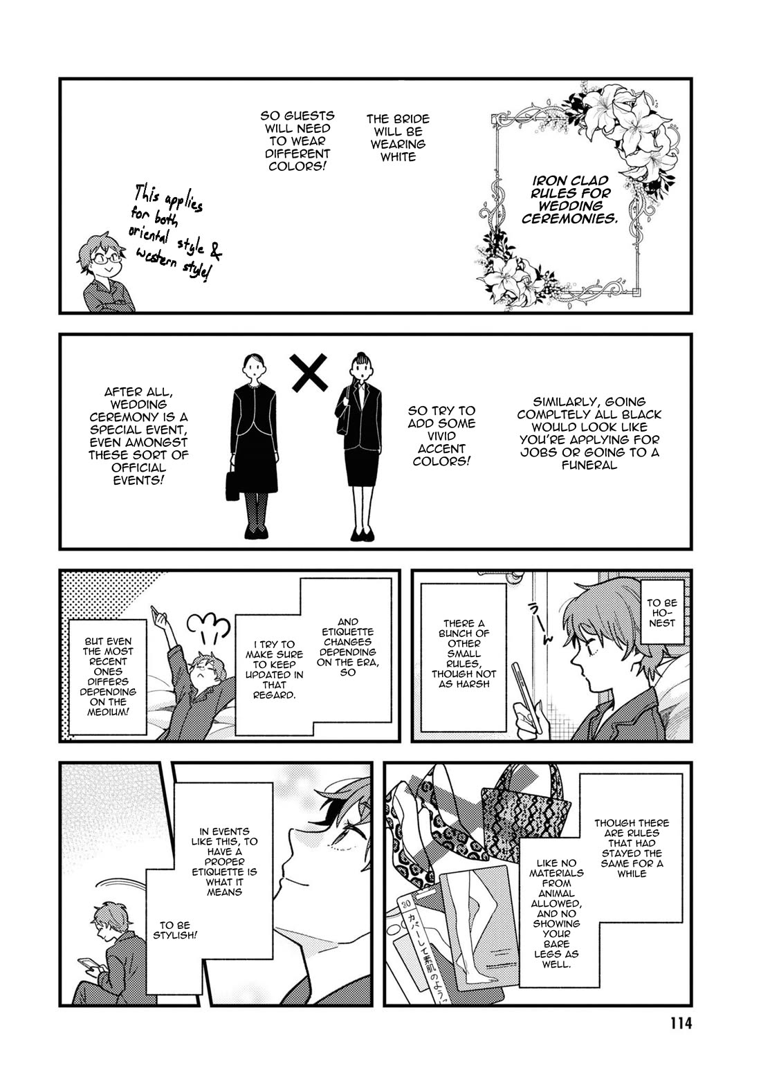 Do it this way if you wear the clothes for ladies' Chapter 10 page 2 - Chapter 10