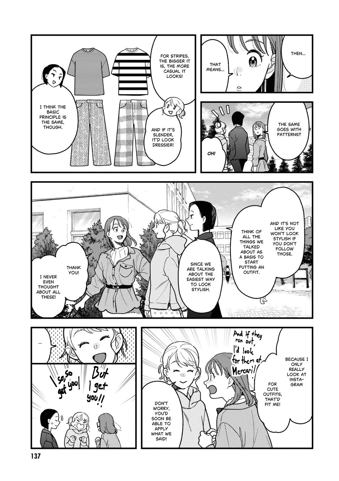 Do it this way if you wear the clothes for ladies' Chapter 12 page 9 - Chapter 12