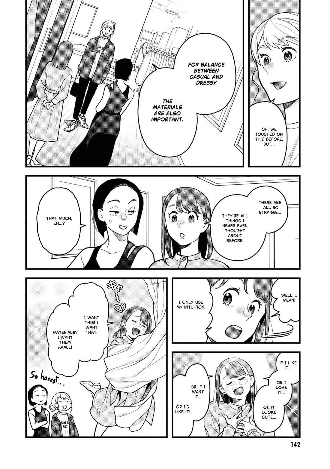Do it this way if you wear the clothes for ladies' Chapter 13 page 2 - Chapter 13