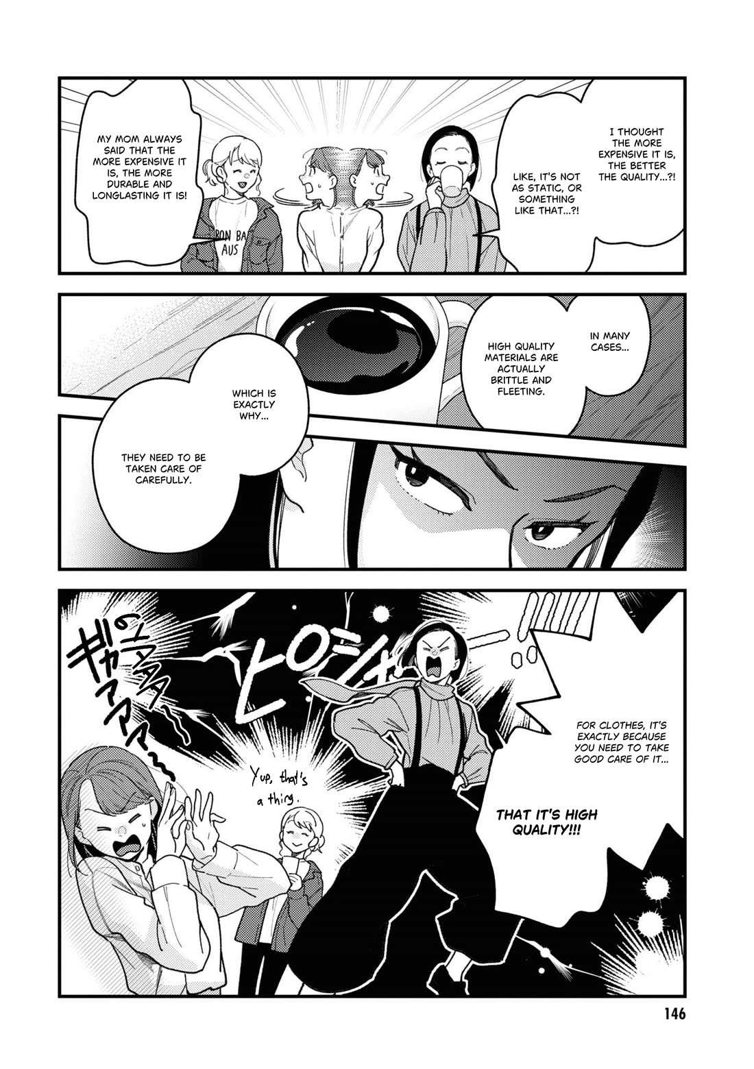 Do it this way if you wear the clothes for ladies' Chapter 13 page 6 - Chapter 13