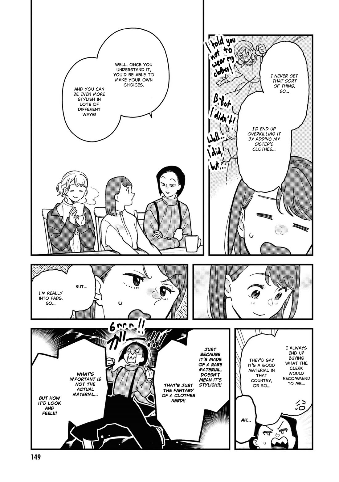 Do it this way if you wear the clothes for ladies' Chapter 13 page 9 - Chapter 13