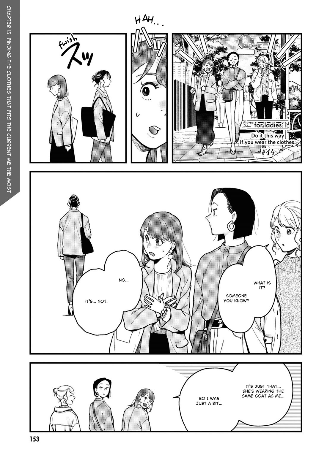 Do it this way if you wear the clothes for ladies' Chapter 14 page 1 - Chapter 14 [END]