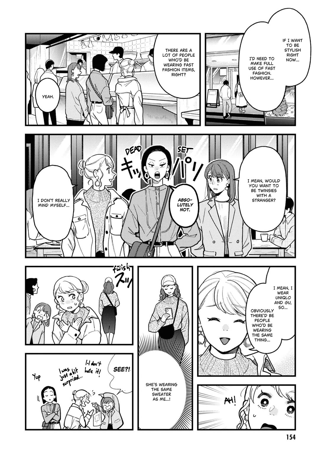 Do it this way if you wear the clothes for ladies' Chapter 14 page 2 - Chapter 14 [END]