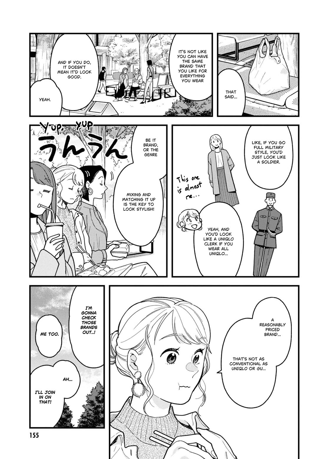 Do it this way if you wear the clothes for ladies' Chapter 14 page 3 - Chapter 14 [END]