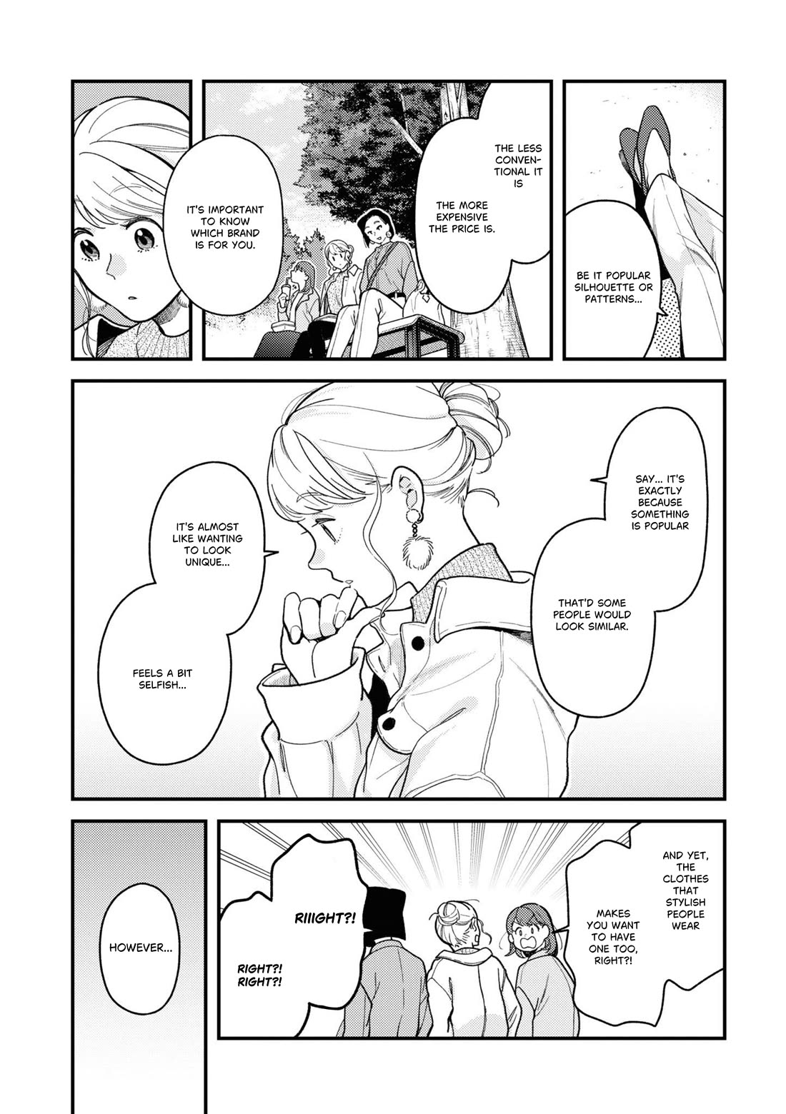 Do it this way if you wear the clothes for ladies' Chapter 14 page 7 - Chapter 14 [END]