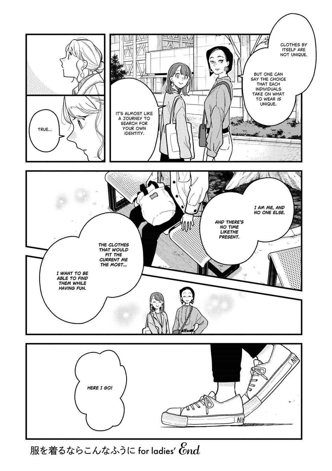 Do it this way if you wear the clothes for ladies' Chapter 14 page 8 - Chapter 14 [END]