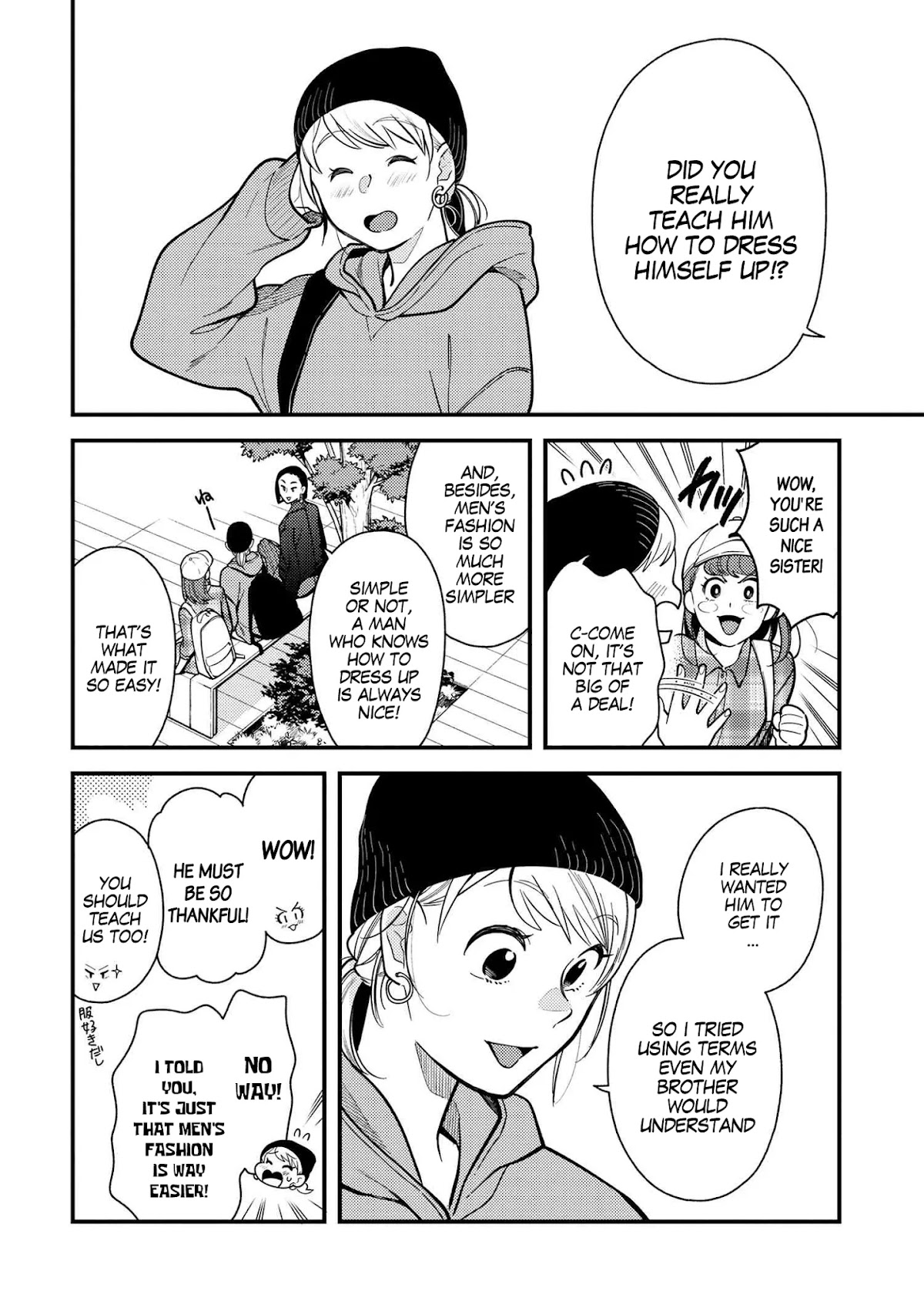 Do it this way if you wear the clothes for ladies' Chapter 2 page 4 - Chapter 2: Our Journey To Dress Freely Starts Now!