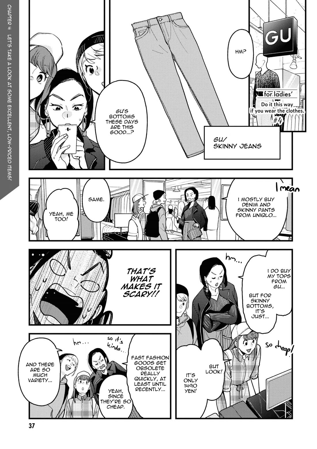 Do it this way if you wear the clothes for ladies' Chapter 4 page 1 - Chapter 4