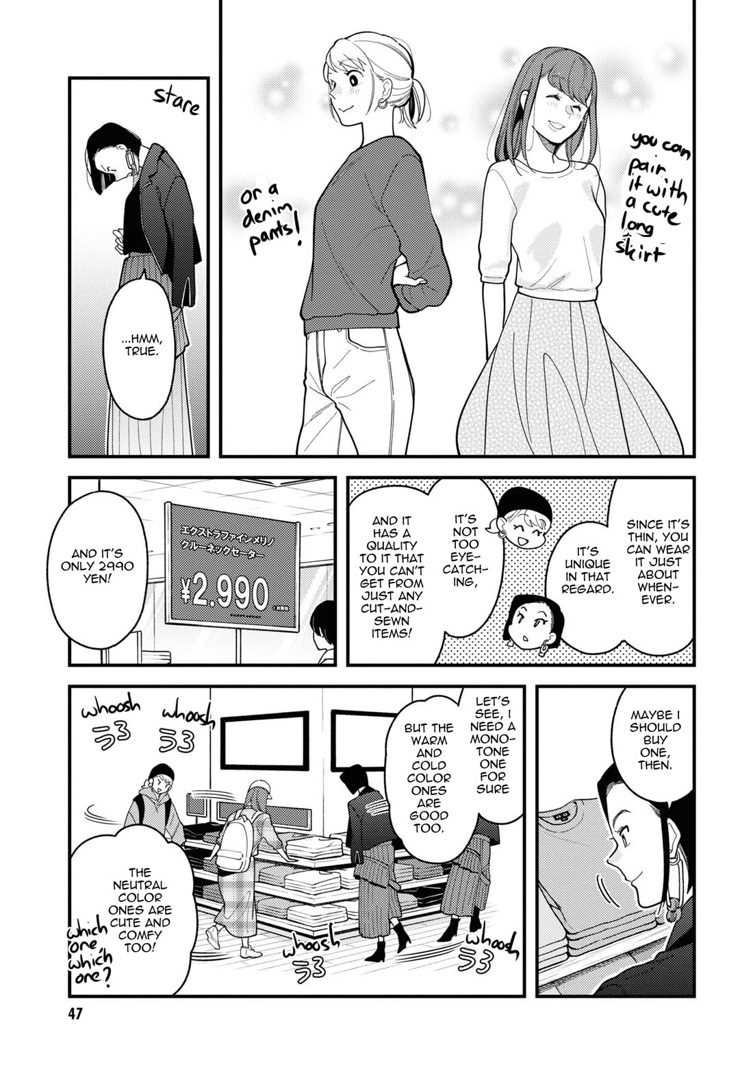 Do it this way if you wear the clothes for ladies' Chapter 4 page 11 - Chapter 4