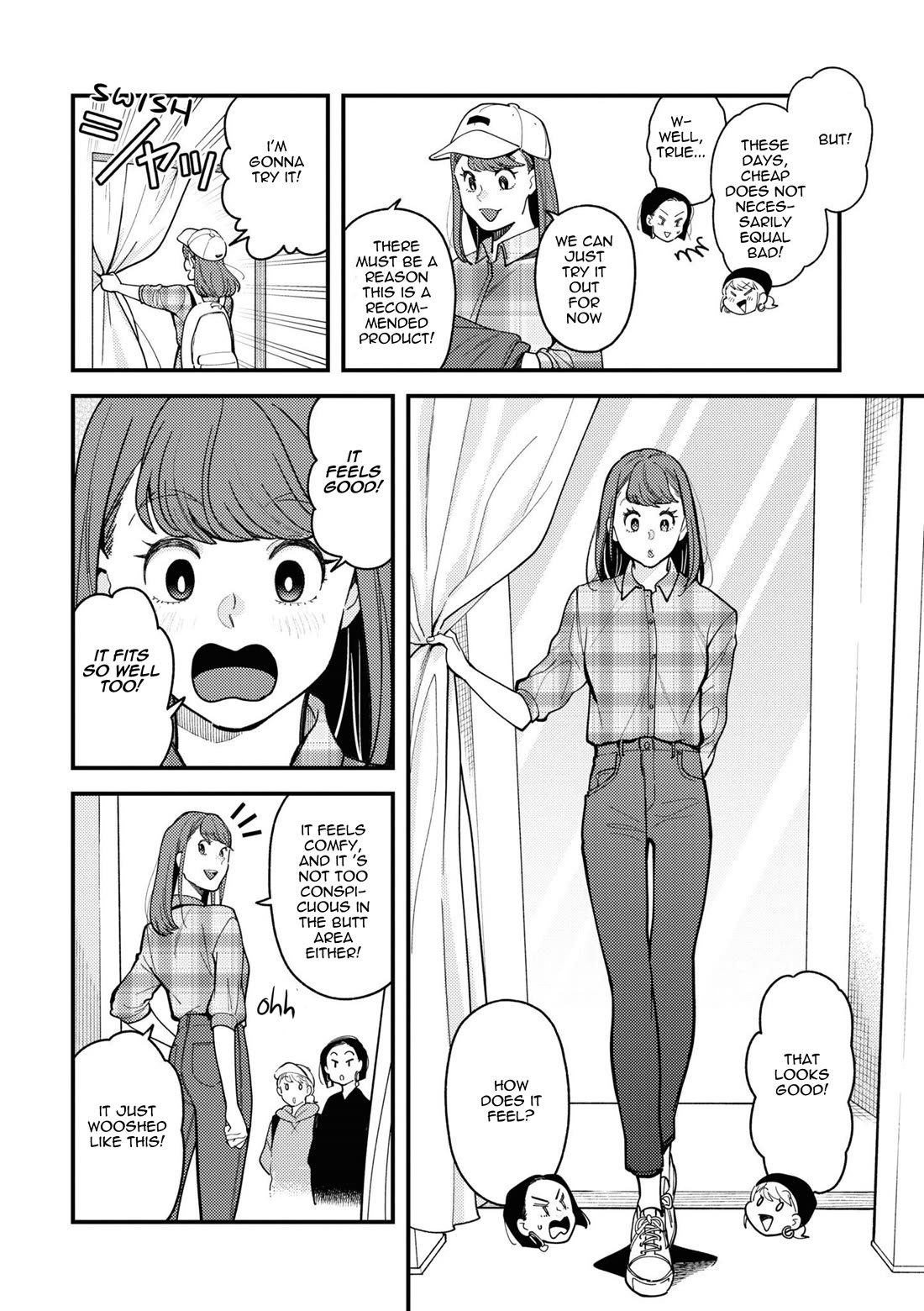 Do it this way if you wear the clothes for ladies' Chapter 4 page 2 - Chapter 4
