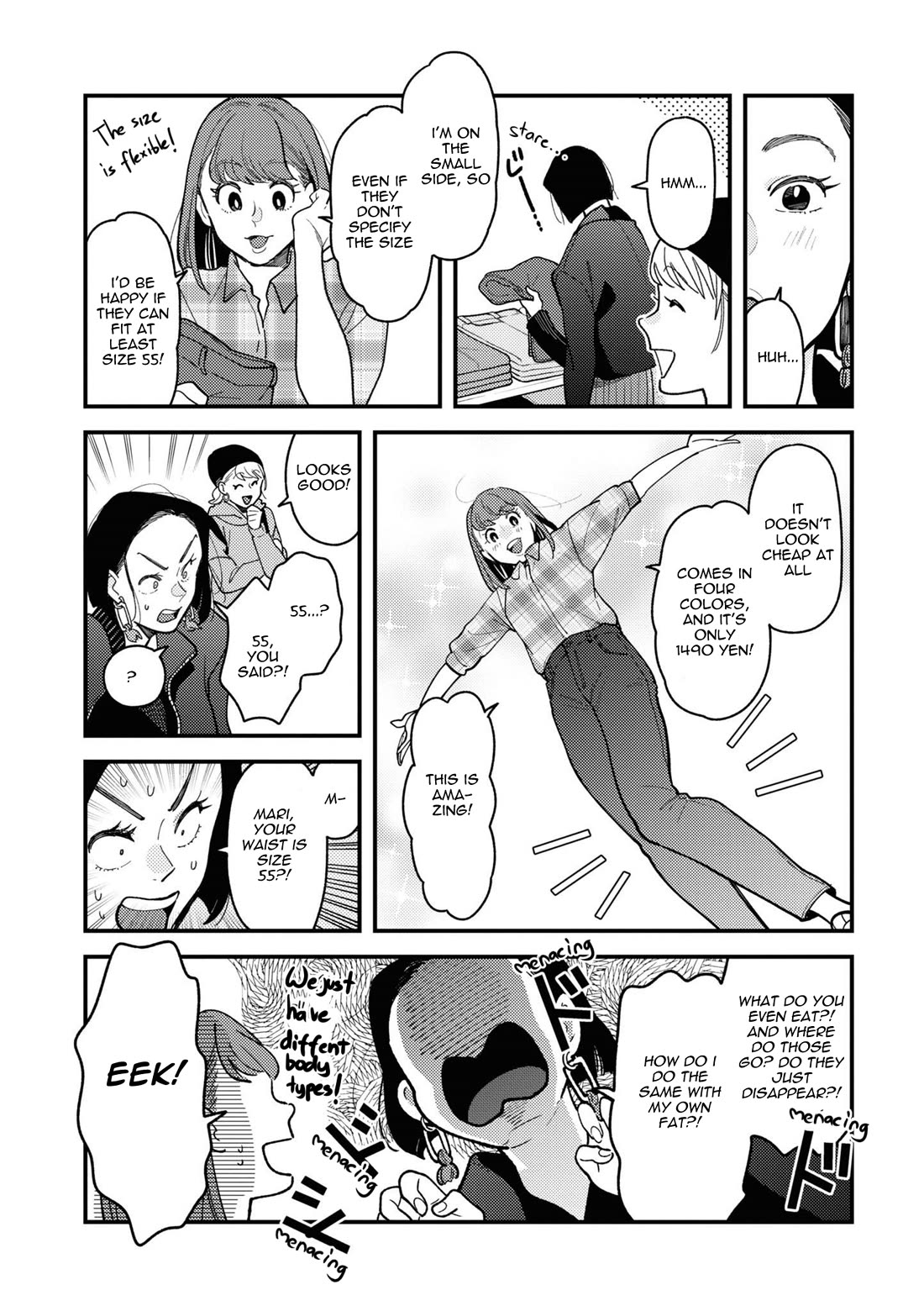 Do it this way if you wear the clothes for ladies' Chapter 4 page 3 - Chapter 4