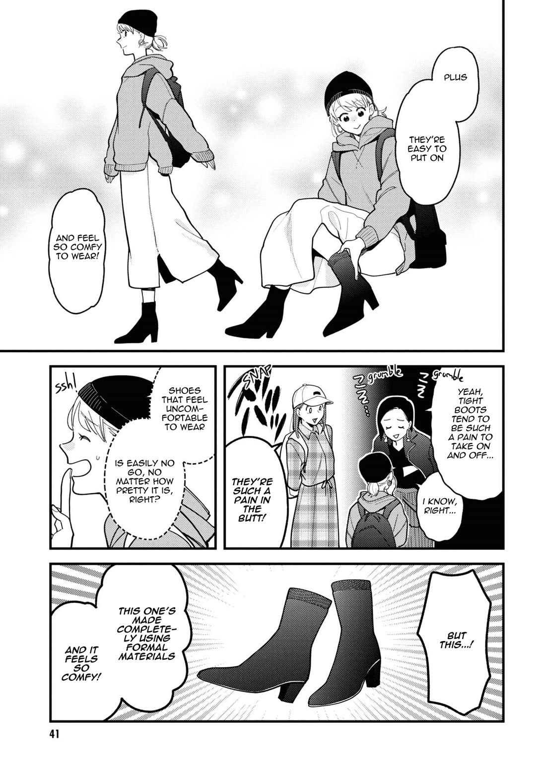 Do it this way if you wear the clothes for ladies' Chapter 4 page 5 - Chapter 4