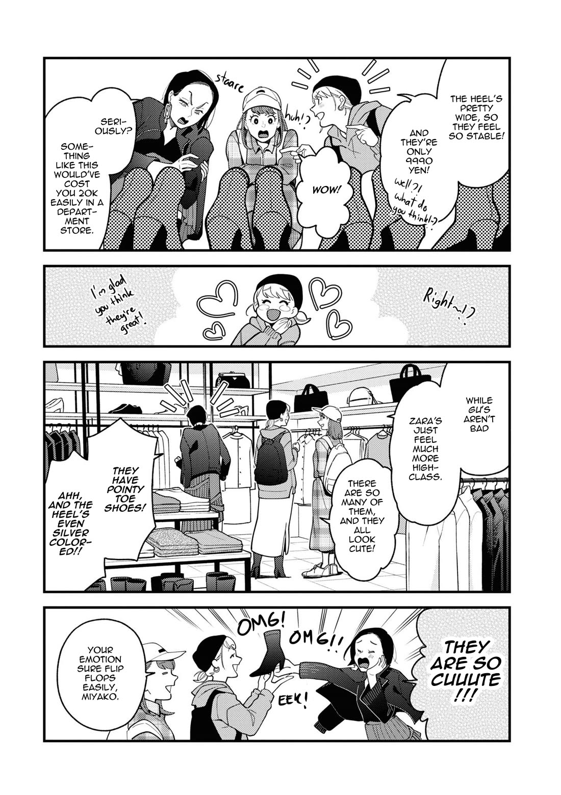Do it this way if you wear the clothes for ladies' Chapter 4 page 6 - Chapter 4