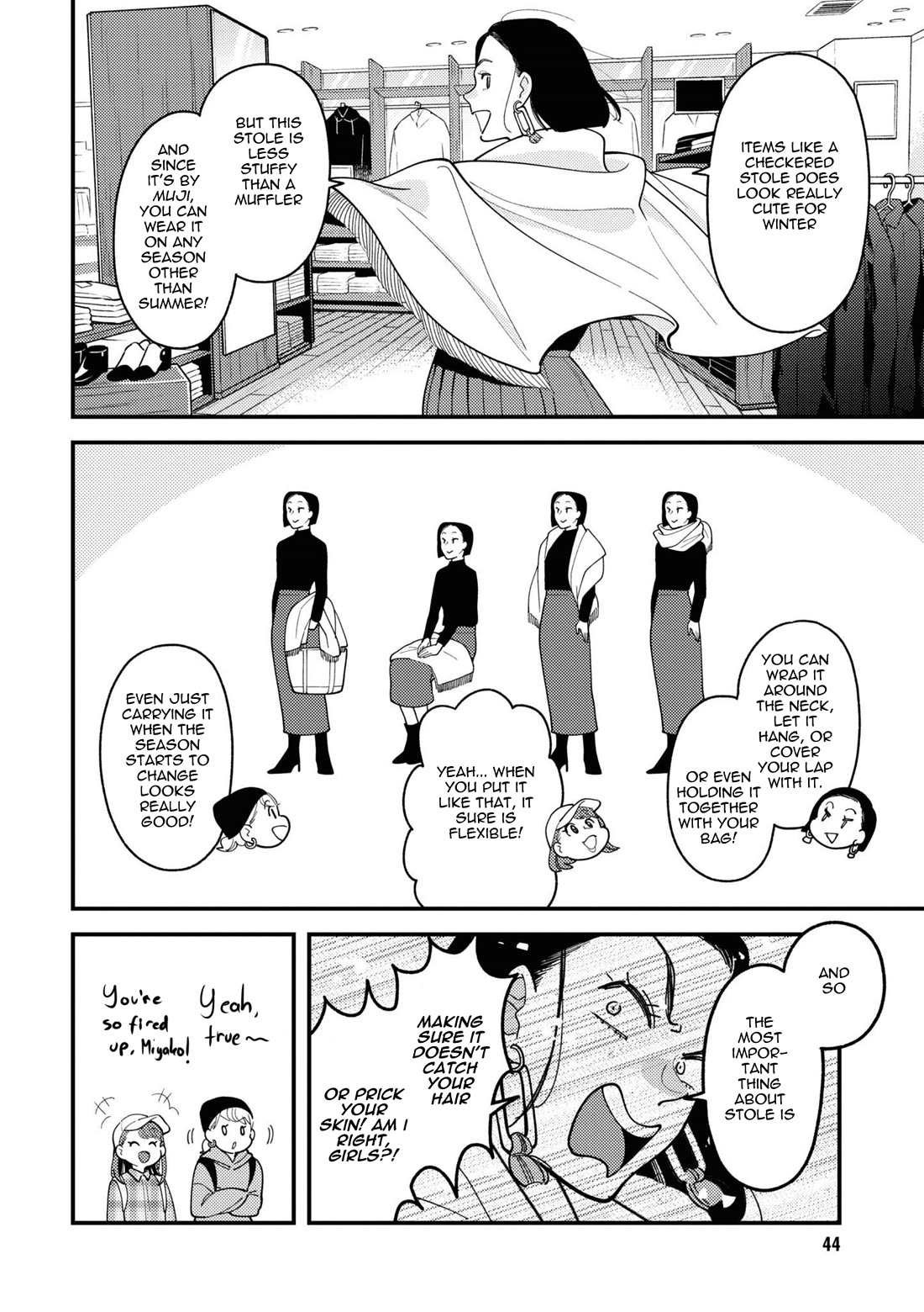 Do it this way if you wear the clothes for ladies' Chapter 4 page 8 - Chapter 4