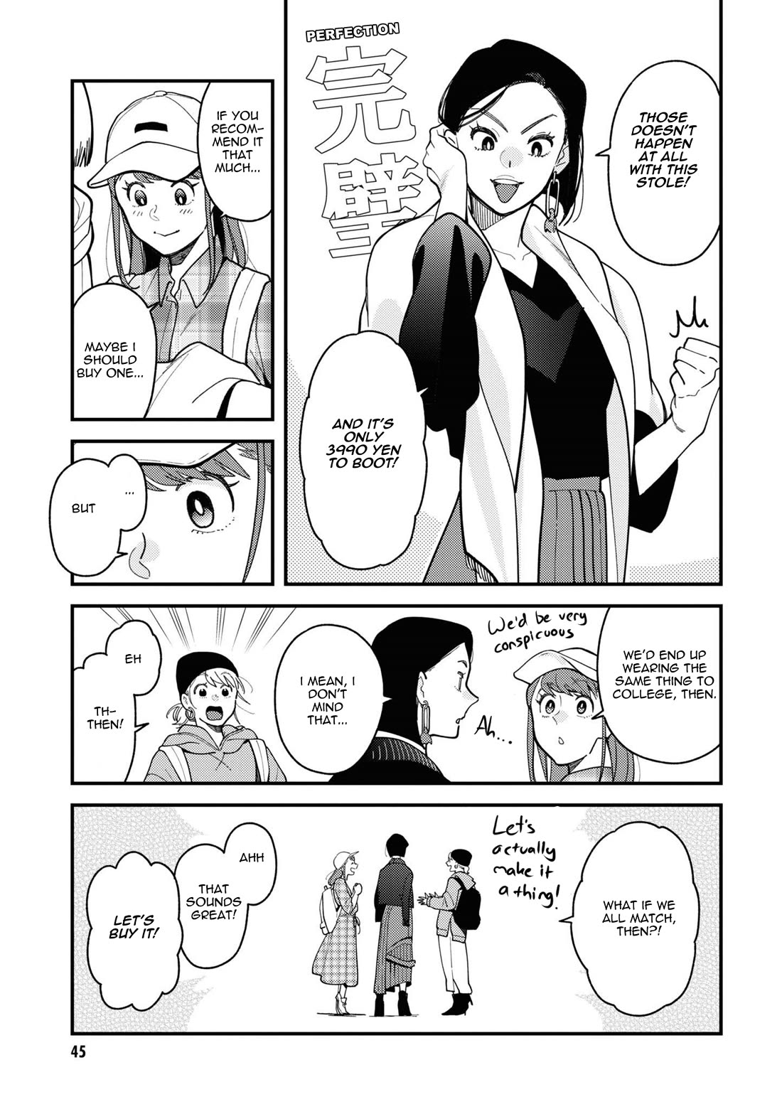 Do it this way if you wear the clothes for ladies' Chapter 4 page 9 - Chapter 4