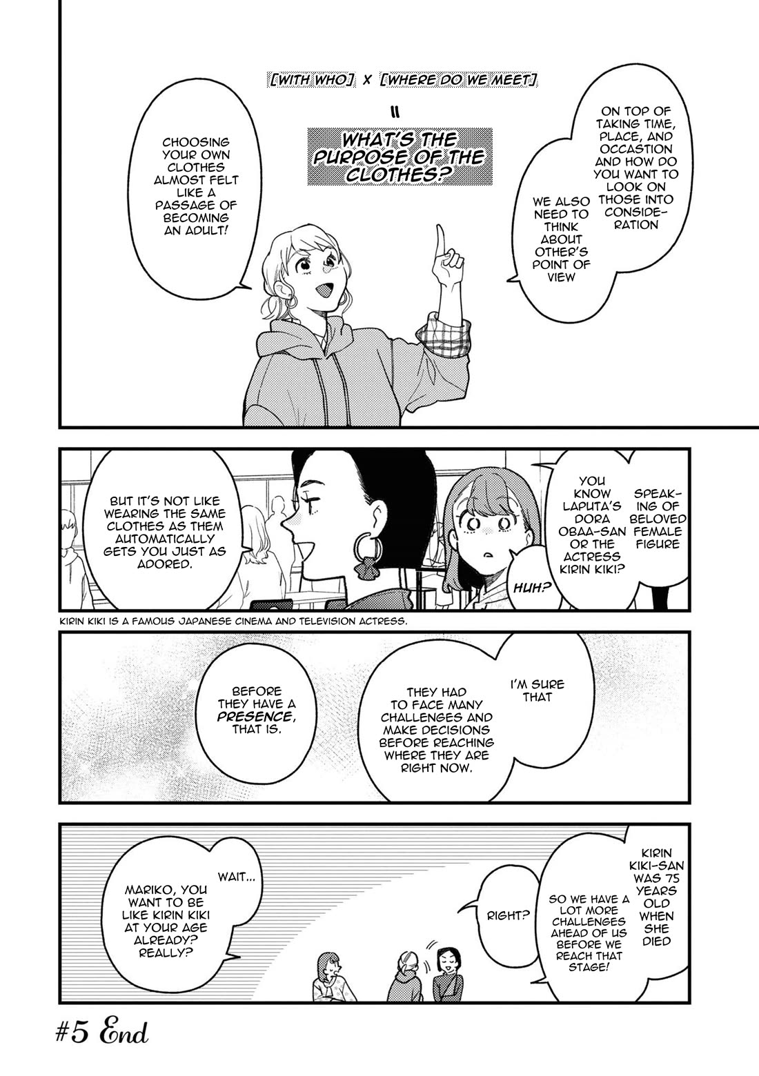 Do it this way if you wear the clothes for ladies' Chapter 5 page 10 - Chapter 5