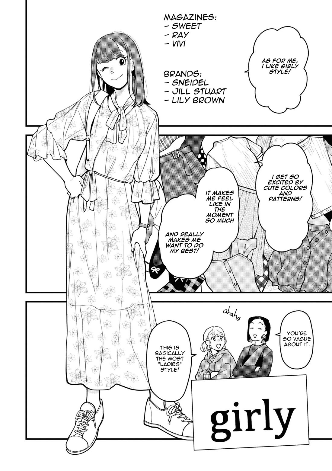 Do it this way if you wear the clothes for ladies' Chapter 5 page 4 - Chapter 5