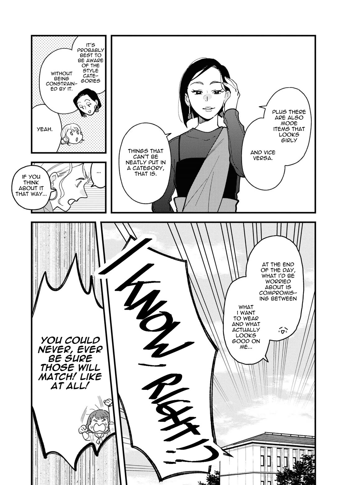 Do it this way if you wear the clothes for ladies' Chapter 5 page 9 - Chapter 5