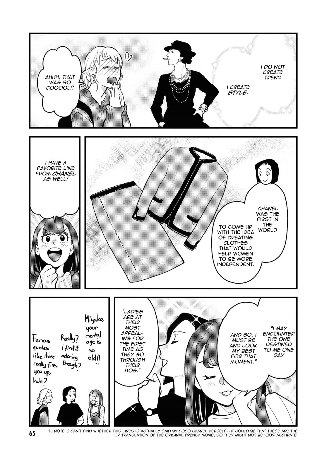 Do it this way if you wear the clothes for ladies' Chapter 6 page 3 - Chapter 6