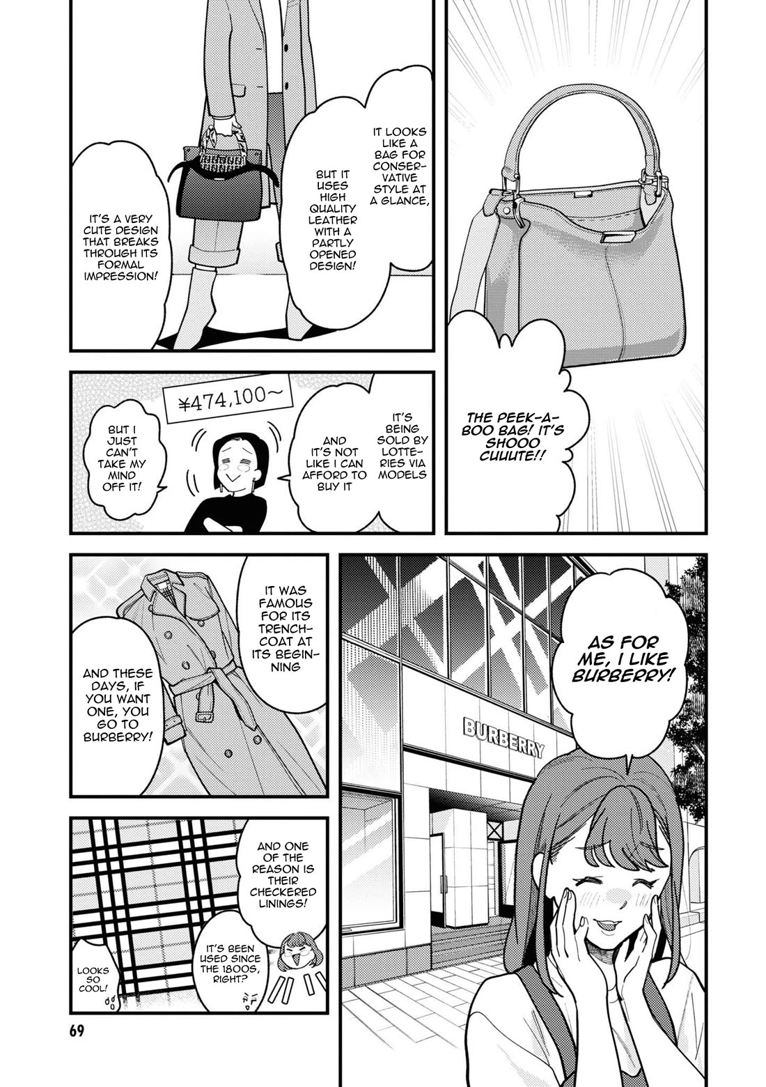 Do it this way if you wear the clothes for ladies' Chapter 6 page 7 - Chapter 6