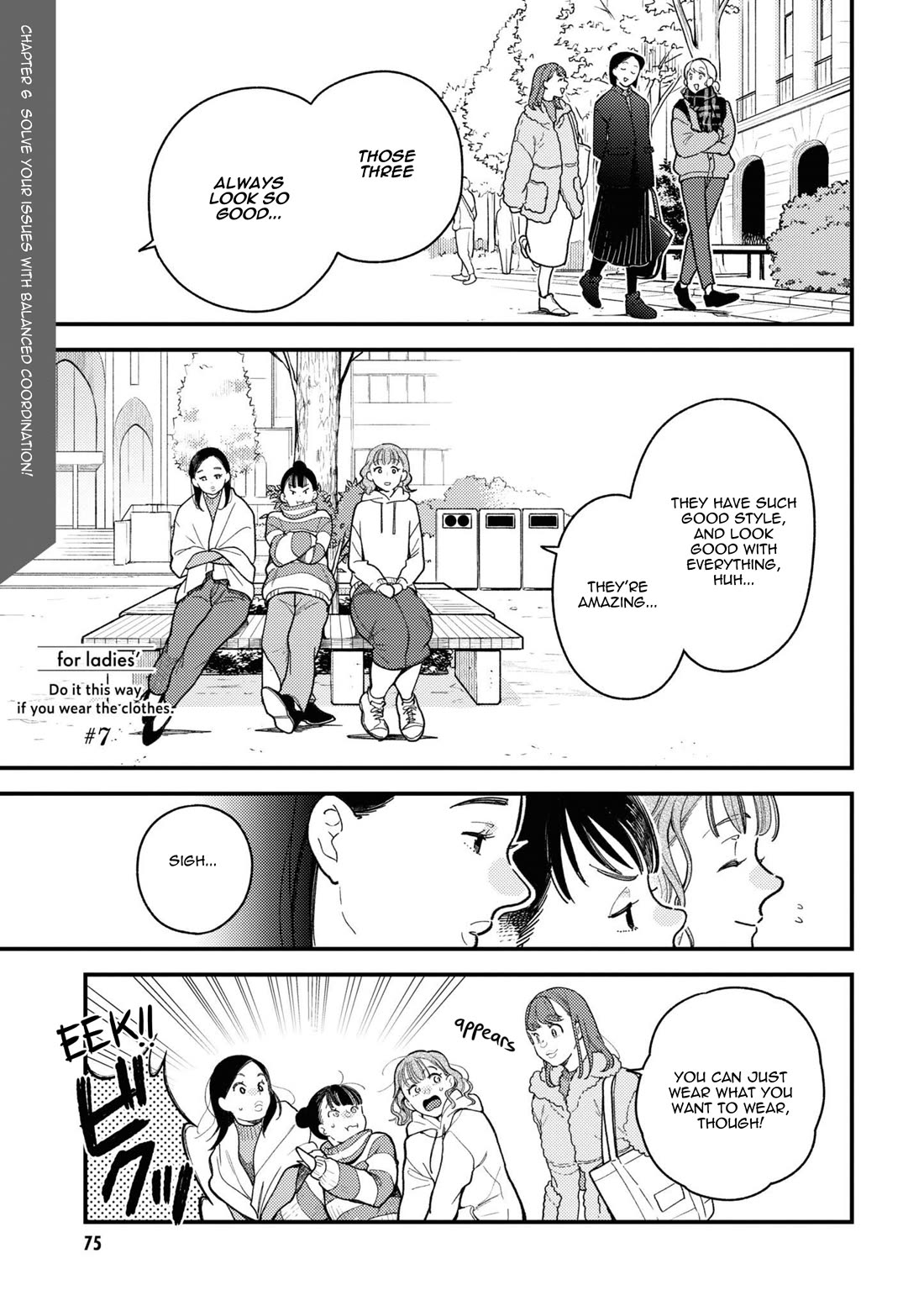 Do it this way if you wear the clothes for ladies' Chapter 7 page 1 - Chapter 7