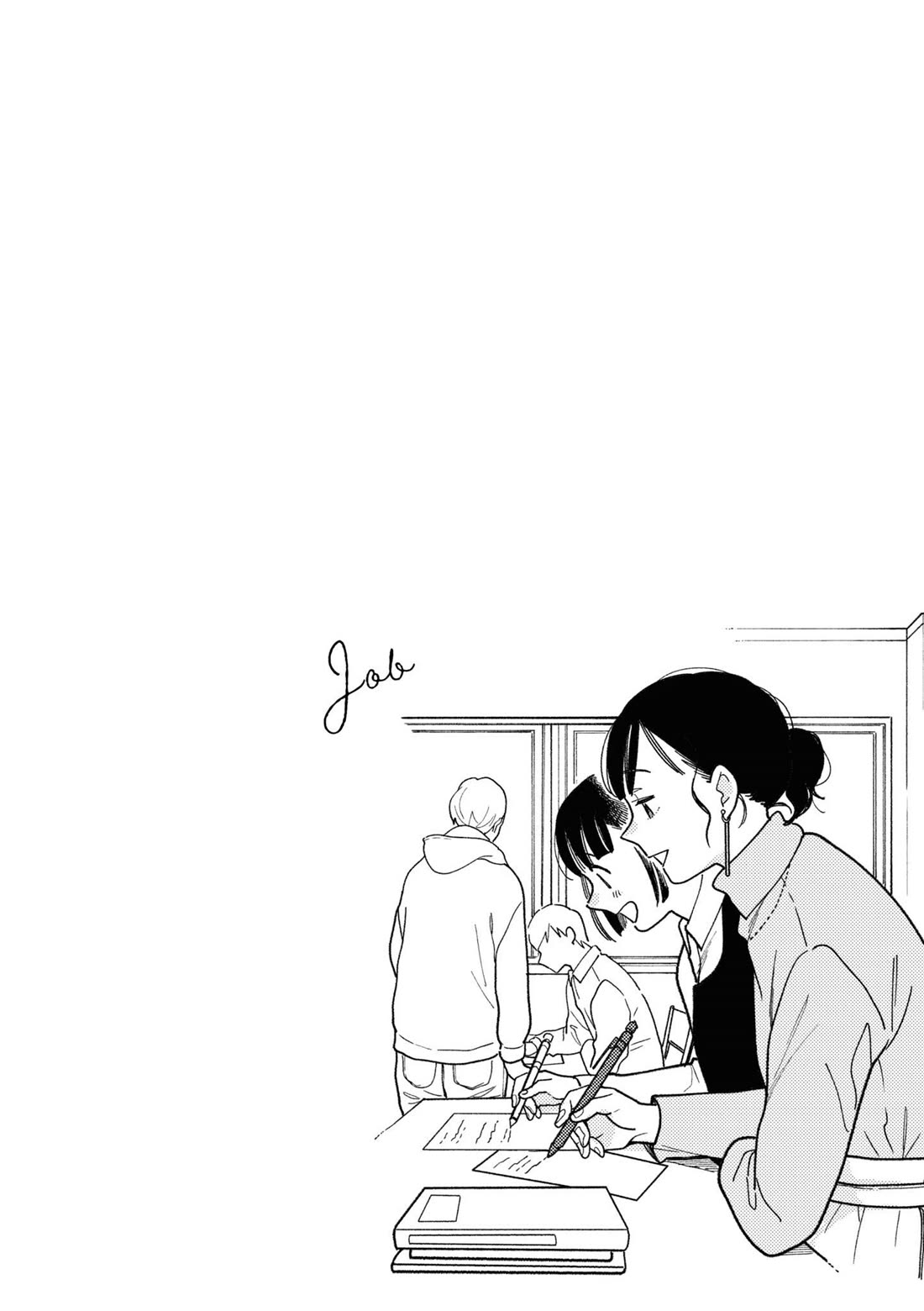 Do it this way if you wear the clothes for ladies' Chapter 7 page 14 - Chapter 7