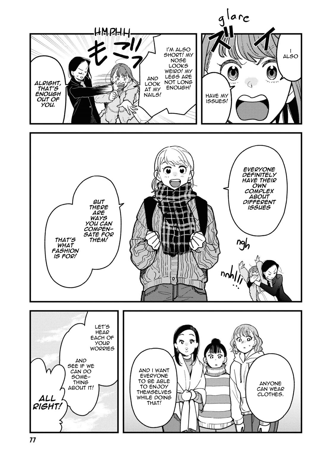 Do it this way if you wear the clothes for ladies' Chapter 7 page 3 - Chapter 7
