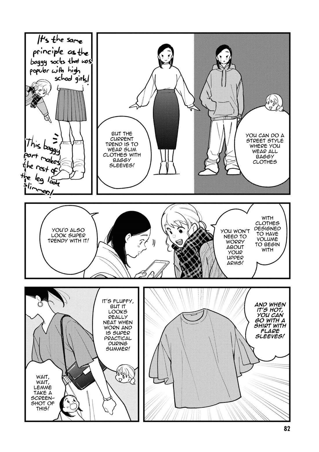 Do it this way if you wear the clothes for ladies' Chapter 7 page 8 - Chapter 7