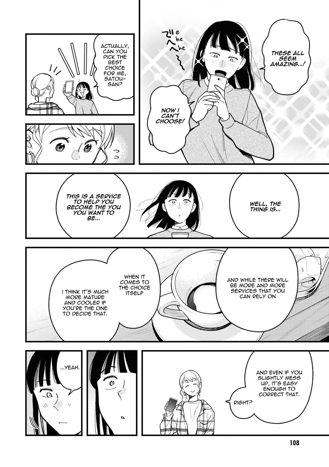 Do it this way if you wear the clothes for ladies' Chapter 9 page 10 - Chapter 9