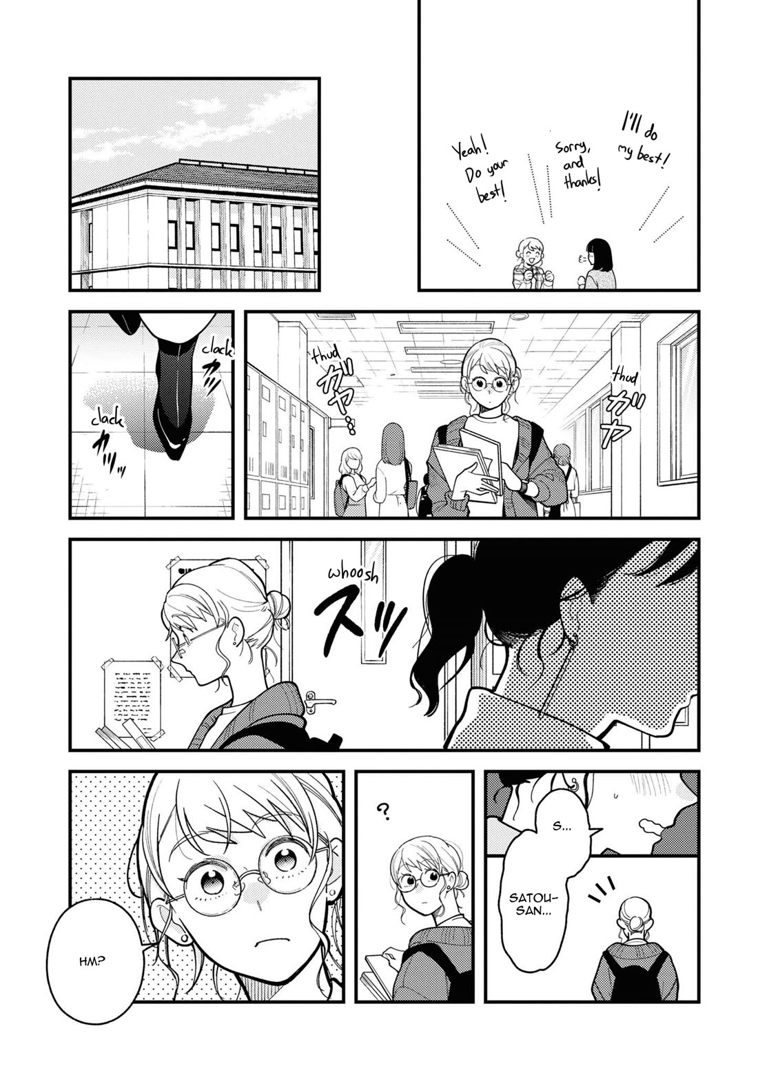 Do it this way if you wear the clothes for ladies' Chapter 9 page 11 - Chapter 9