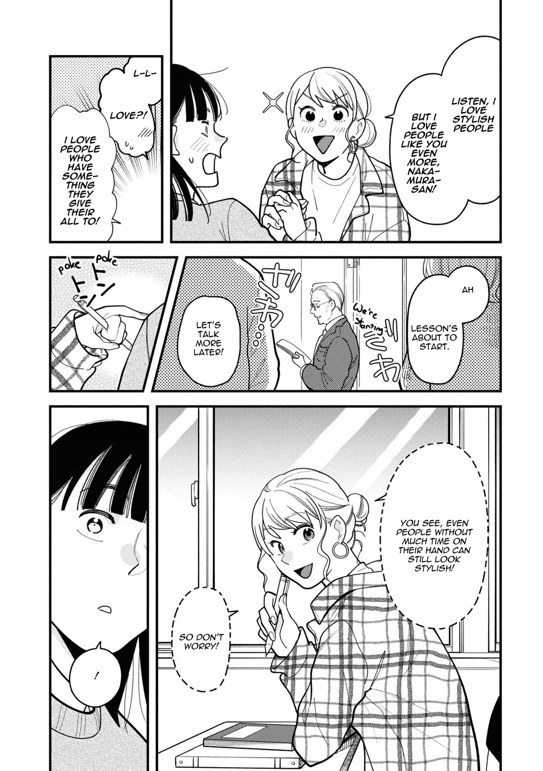 Do it this way if you wear the clothes for ladies' Chapter 9 page 5 - Chapter 9