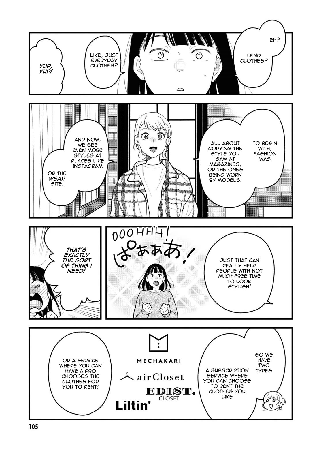 Do it this way if you wear the clothes for ladies' Chapter 9 page 7 - Chapter 9