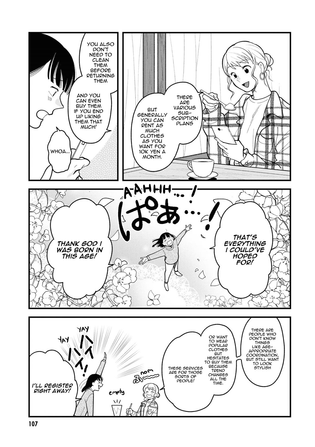 Do it this way if you wear the clothes for ladies' Chapter 9 page 9 - Chapter 9