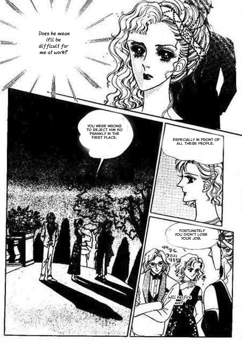 Do Not Fight Chapter 1 page 23 - Chapter 1