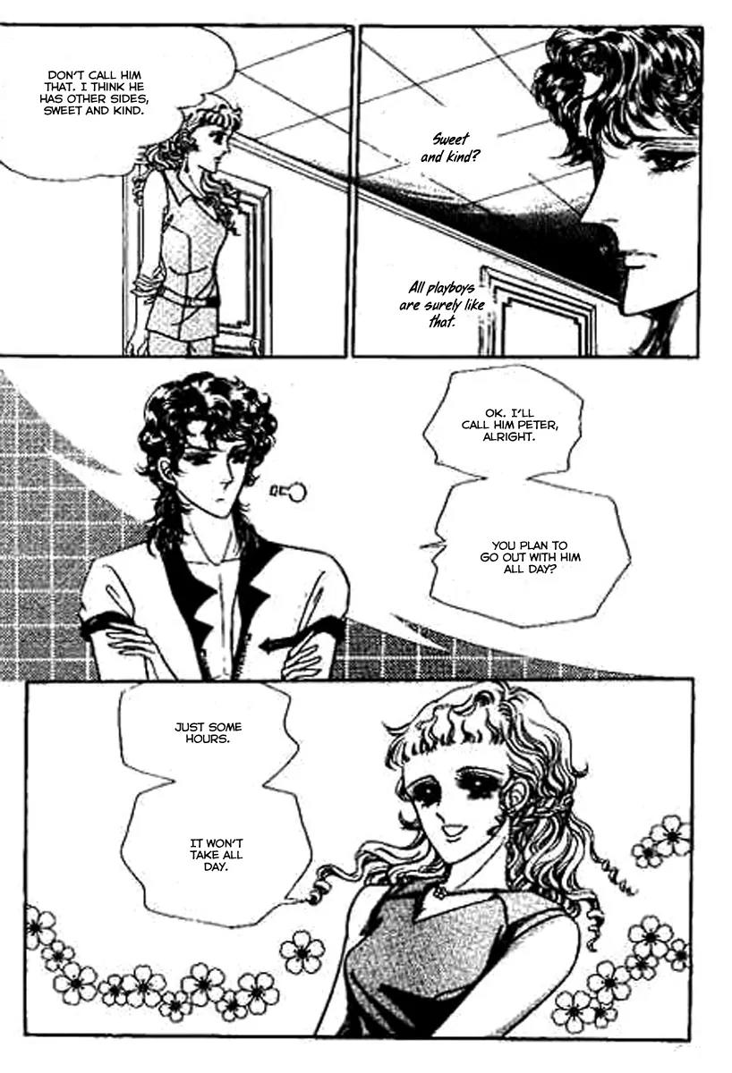 Do Not Fight Chapter 11 page 18 - Chapter 11