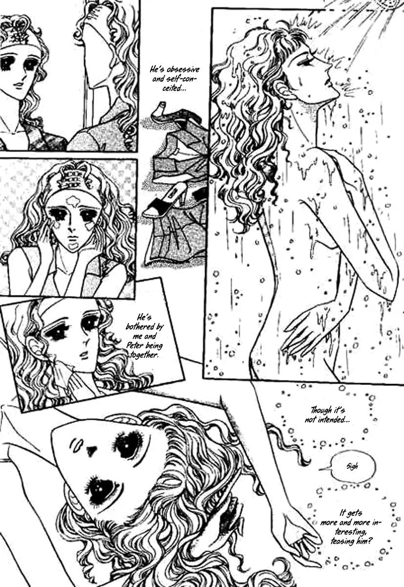 Do Not Fight Chapter 11 page 24 - Chapter 11